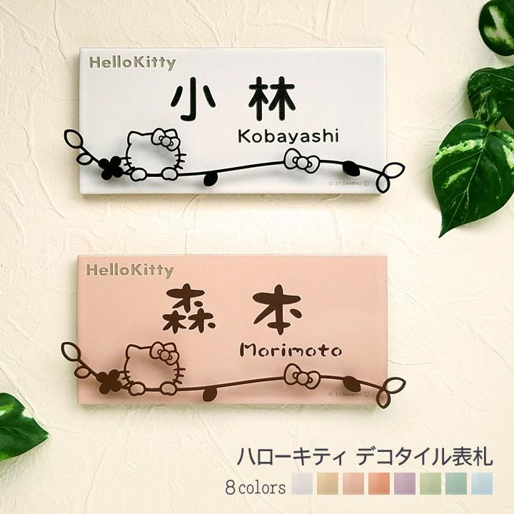 Amazon.co.jp: Ramdy(ラムディ) シール ステッカー sticker