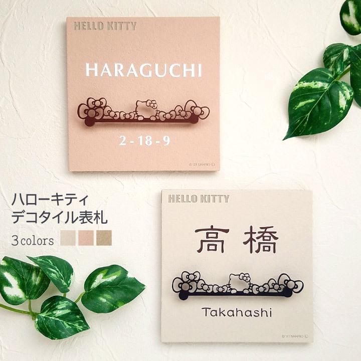 リゼロ ラム AnimeJapan 2025 缶バッジ 20個 2025年最新】リゼロ缶