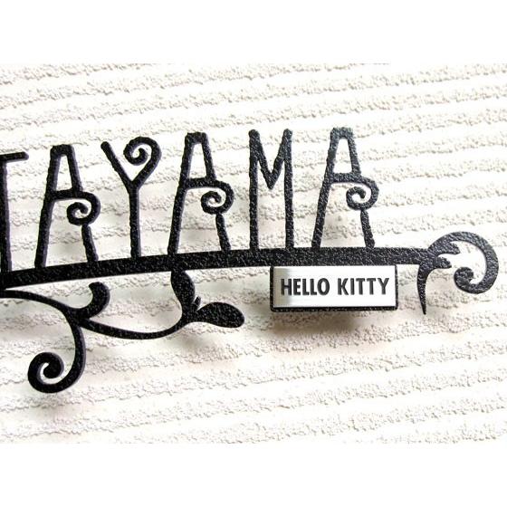 えりかな＊シルバーローマ字はみ出しデザインアクリル表札＊45度斜めカット ARASE 表札 アイアン おしゃれ ステンレス製 切り文字 ハロー