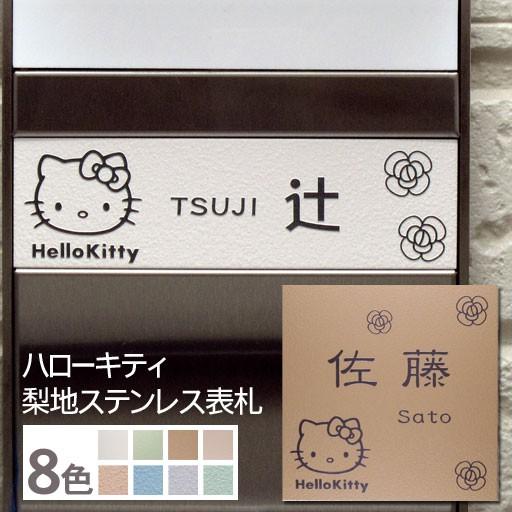 非売品 カレーハウスCoCo壱番屋 トランプ 任天堂 トランプ カレー