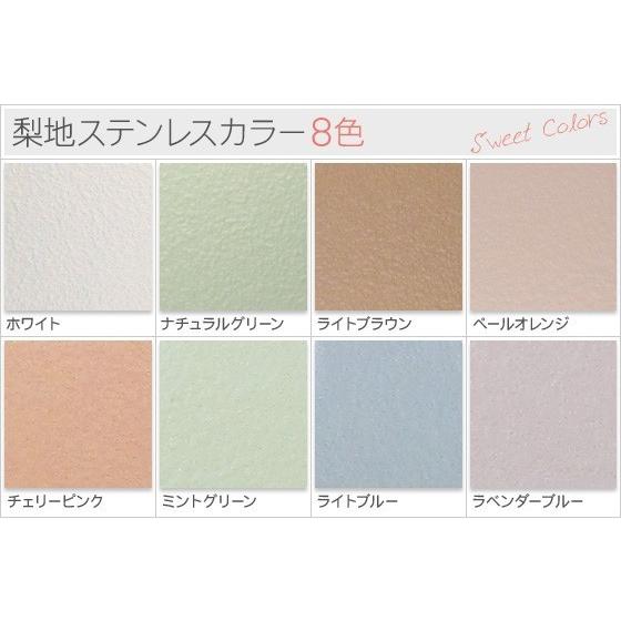 切り文字表札 ボルト出しタイプ用 取り付けベース 長方形タイプ ( 400平方cm以下 ）