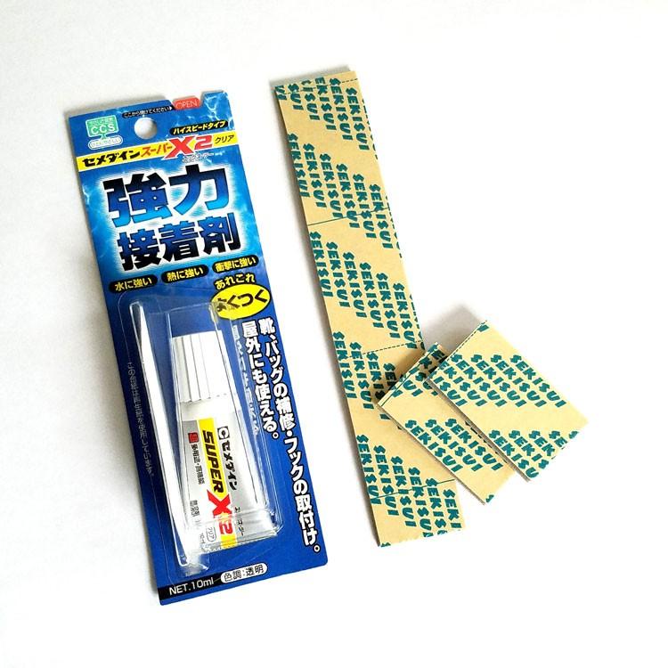 ステンレス表札用戸建て取り付けセット ミラーマット 強力型接着剤 Op Mmat 表札オンリーワン 通販 Yahoo ショッピング