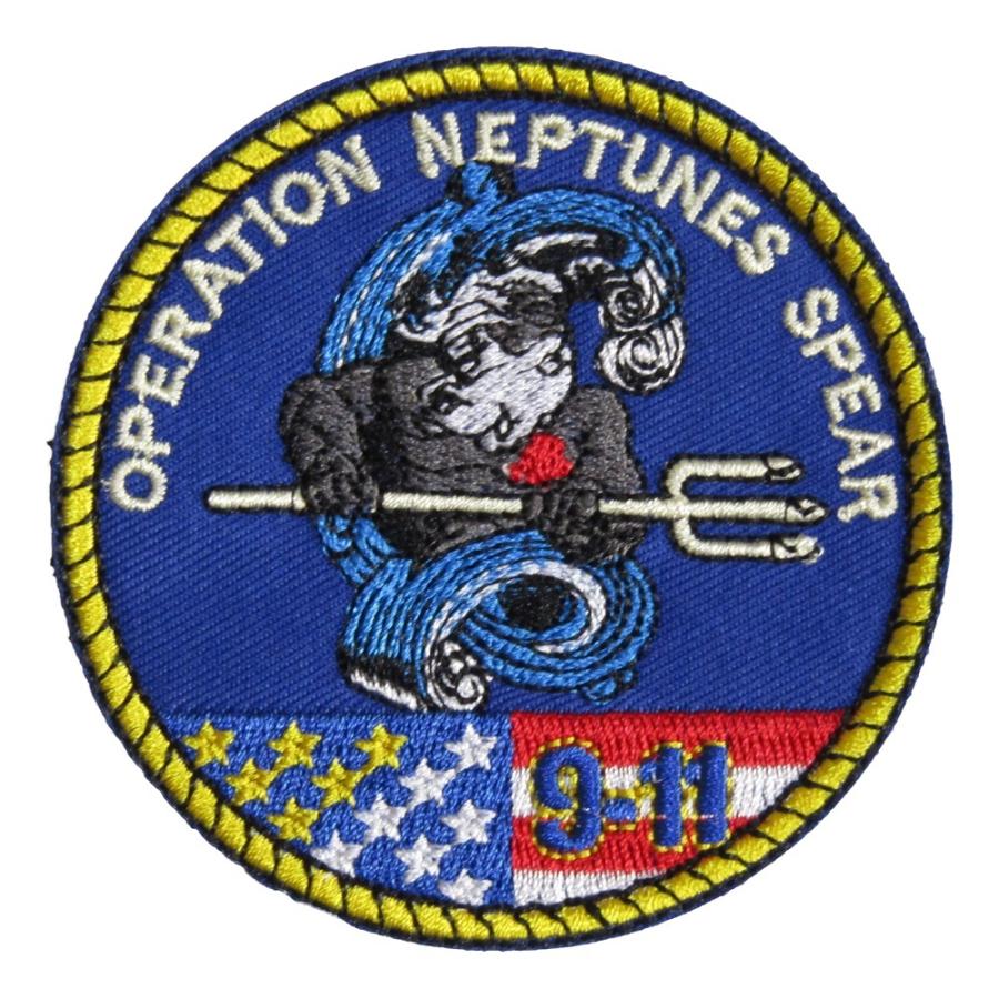 ベルクロワッペン ミリタリー Operation Neptune Spear : オナモミ