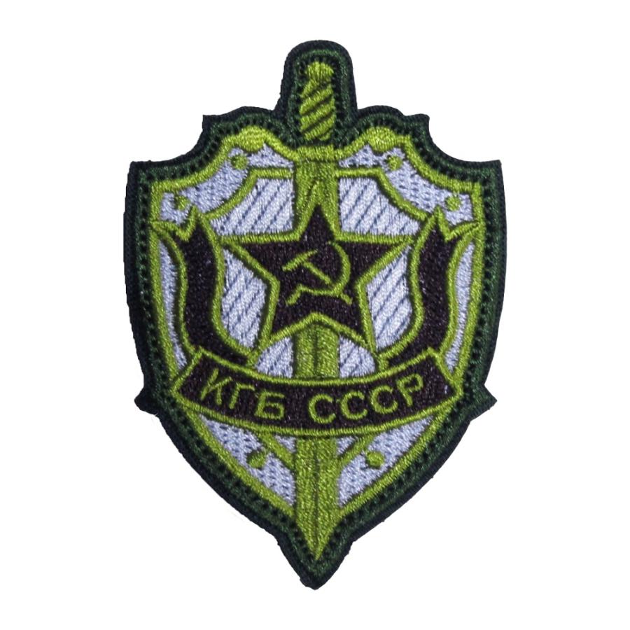 ベルクロワッペン ミリタリー CCCP ソ連 緑 : オナモミズハウス - 通販