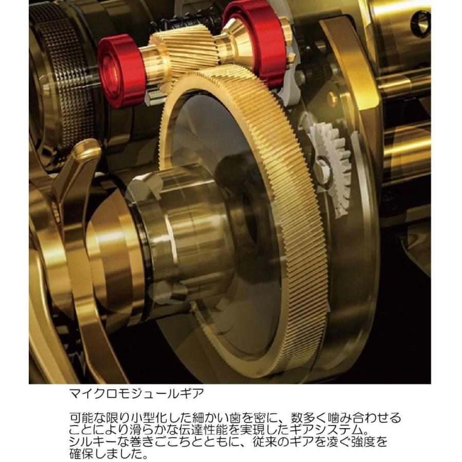 船 H Shop R ベイトリール フォールレバー 両軸 フライリール フォールレバー 釣り タチウオ ライトジギング 18 1hg 左 シマノ Shimano オシアコンクエストct