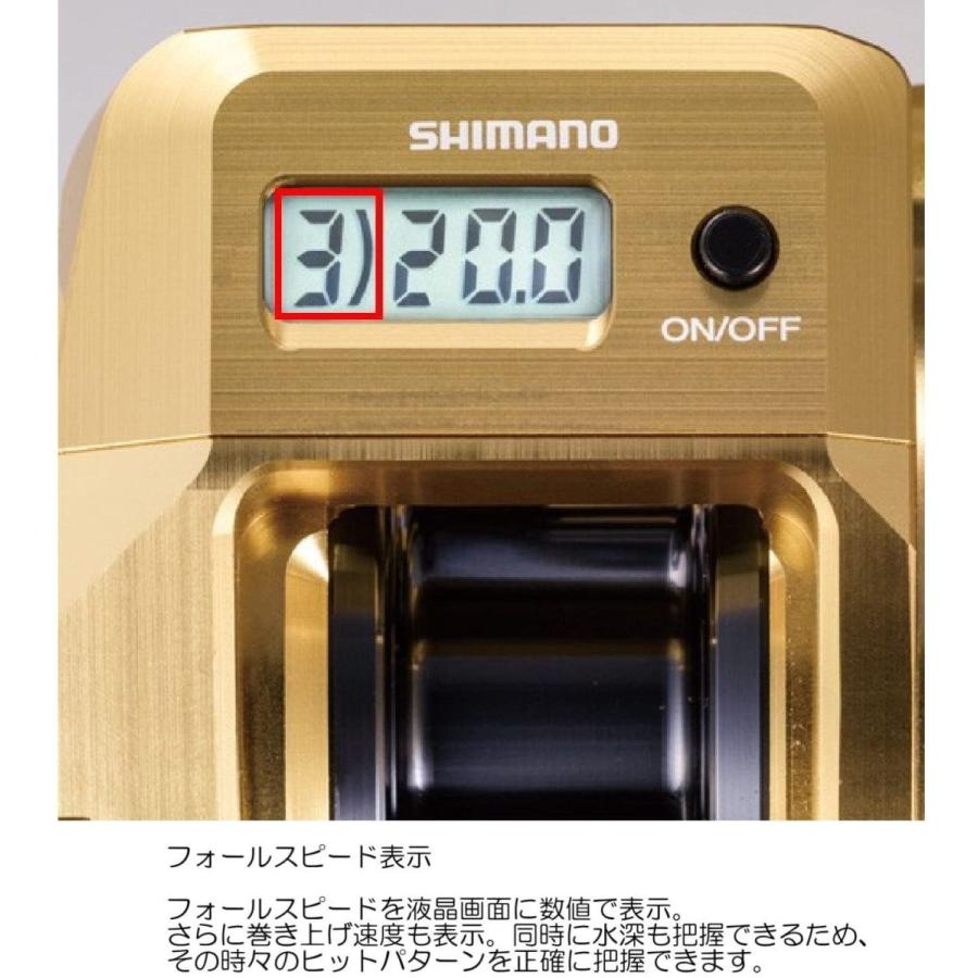 船 H Shop R ベイトリール フォールレバー 両軸 フライリール フォールレバー 釣り タチウオ ライトジギング 18 1hg 左 シマノ Shimano オシアコンクエストct