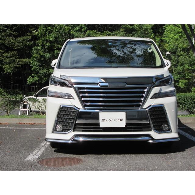 ご来店限定・取付工賃込】30 ヴェルファイア 前期 フロントリップ