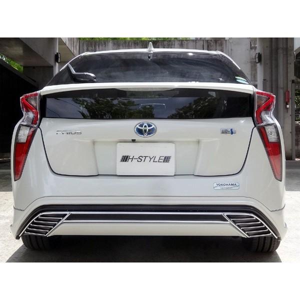 N　プリウスα MODELLISTA リアスカート 新型プリウスα用 カスタマイズアイテムを発売 | MODELLISTA（モデリスタ）