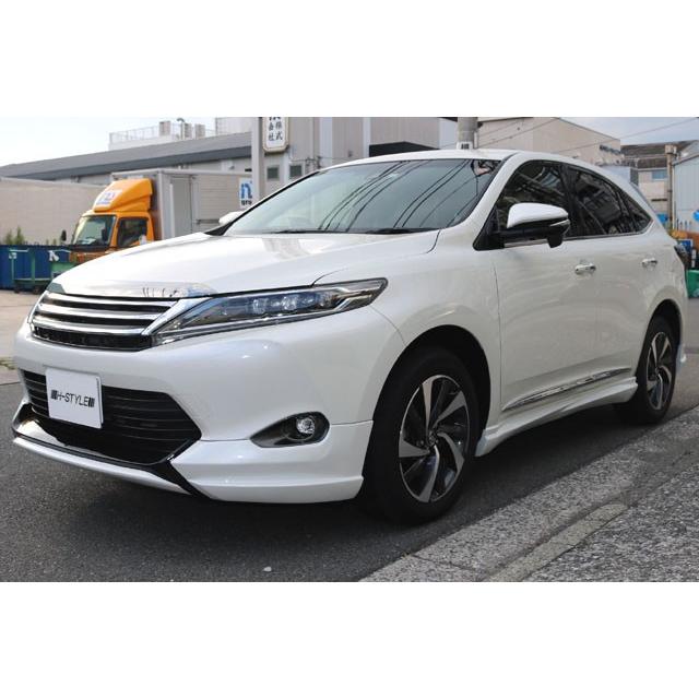 h-style【来店限定取付工賃・塗装込】60系 ハリアー 前期/後期 サイド