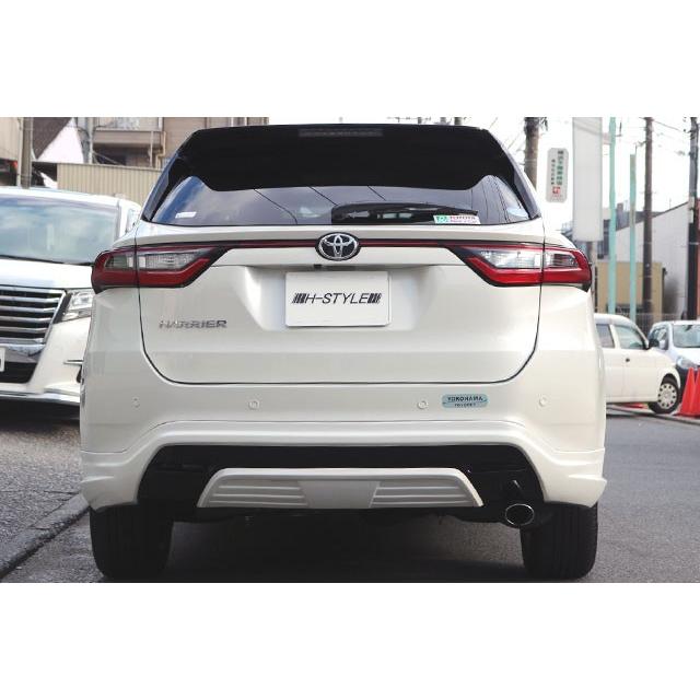 h-style【来店限定取付工賃・塗装込】60系 ハリアー 前期 リヤアンダー