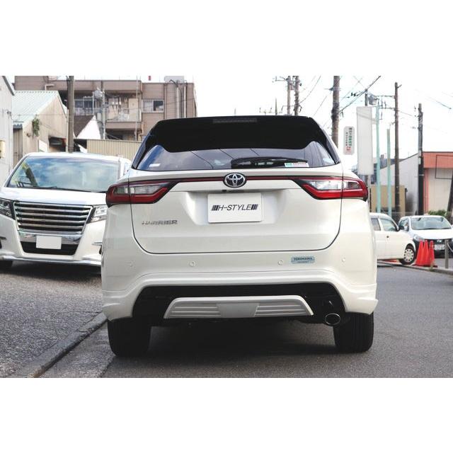h-style【来店限定取付工賃・塗装込】60系 ハリアー 前期 リヤアンダー
