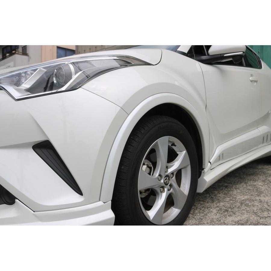 h-style【来店限定取付工賃・塗装込】 C-HR (前期/後期)フェンダー