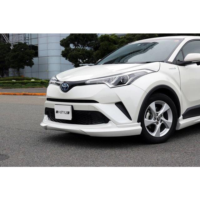 h-style【来店限定取付工賃・塗装込】C-HR フロントスポイラー ZYX10
