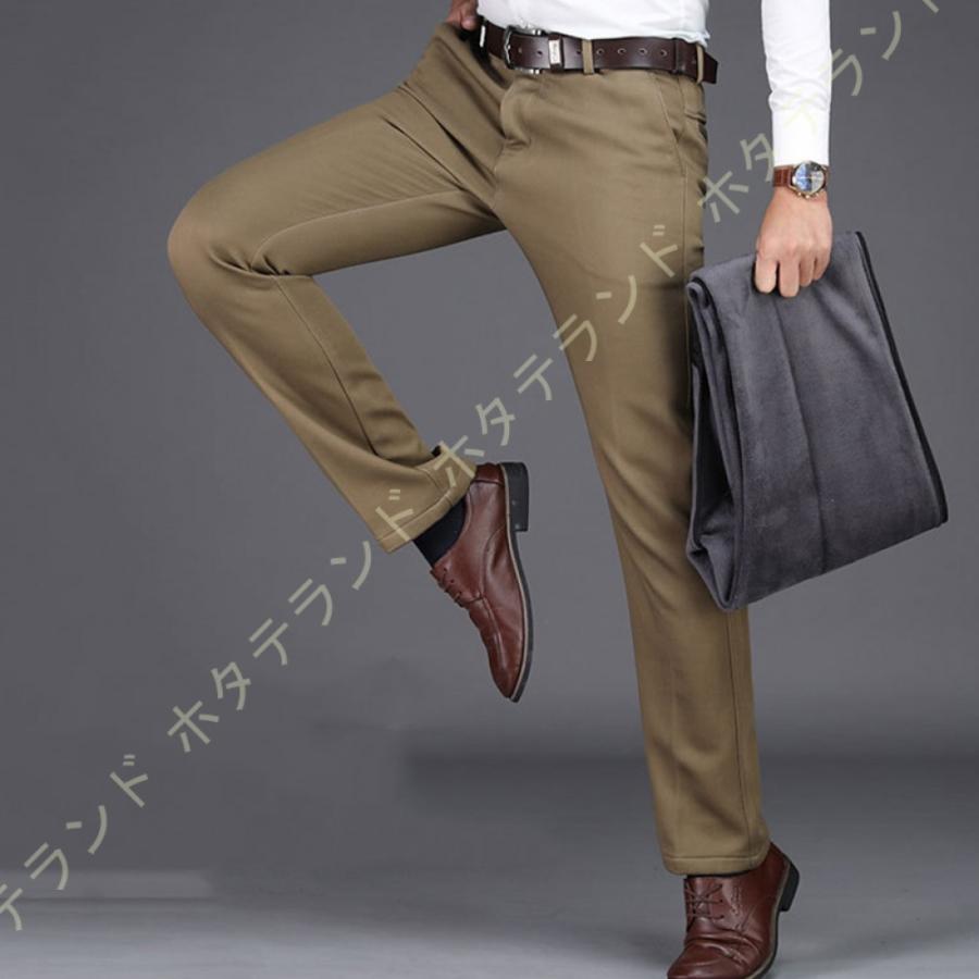 特売オンライン チノパン ストレッチ パンツ デイリーユース アウトドア 爽やか 伸縮 秋 メンズ ゴルフパンツ 細身デザイン 美脚効果 ストレス フリー 履き心地良い 快適 ブティック Www Superavila Com