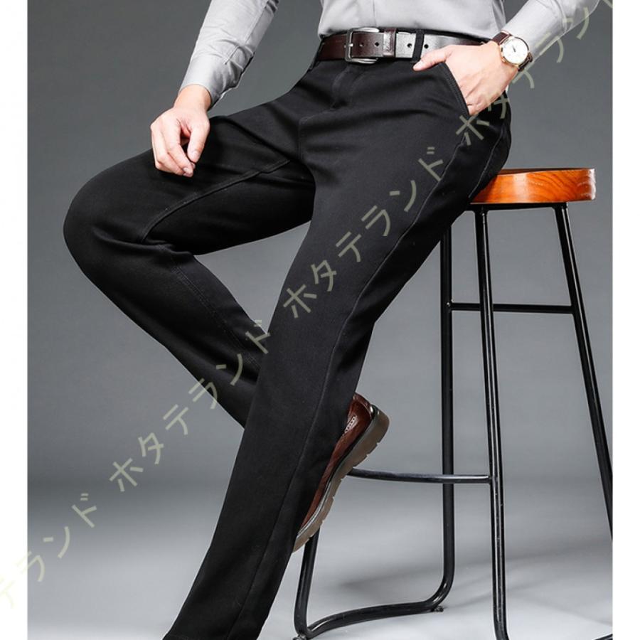 アウトレット販促 チノパン パンツ チノパン 冬 暖かい メンズ 黒 厚手 ストレッチ スリム ロングパンツ カジュアル 大きいサイズ ズボン ビジネス ストレッチ 細身 暖かい 防風 保証書付き Www Superavila Com