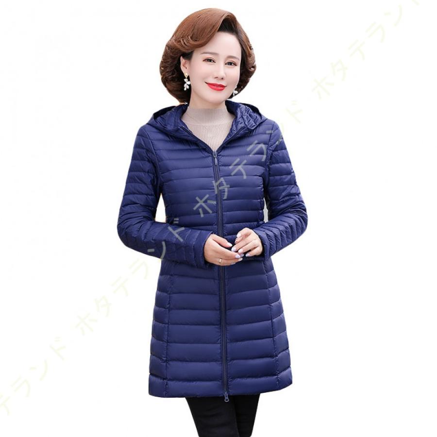 激安 楽天 ダウンジャケット レディース 軽量 ロングコート 暖かい ウルトラライト 膝下 ベンチコート ダウン アウター ジャケット フード付き 通勤 通学 立ち襟 最新商品 Www Superavila Com