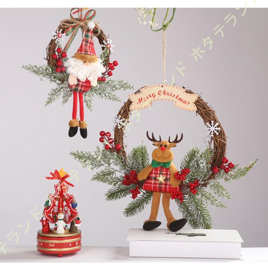 楽天 玄関用クリスマスリース クリスマスデコレーション 手作りクリスマスデコレーション 家の壁 窓 階段 ドアの装飾 屋外屋内パーティー屋外 冬 家の装飾 楽天市場 Turningheadskennel Com