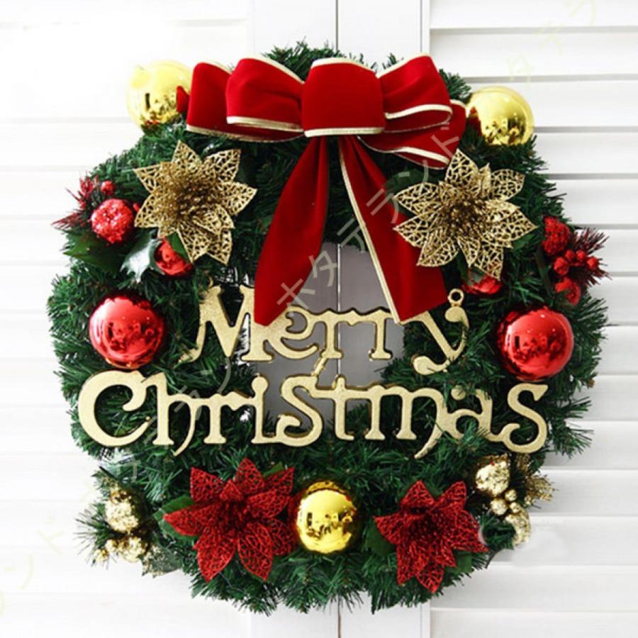 送料無料 クリスマス花輪 クリスマスリース 玄関リース ドア 窓 オーナメント インテリア 華やか 可愛い クリスマス デコレーション おしゃれ クリスマス飾り付け 残りわずか Turningheadskennel Com