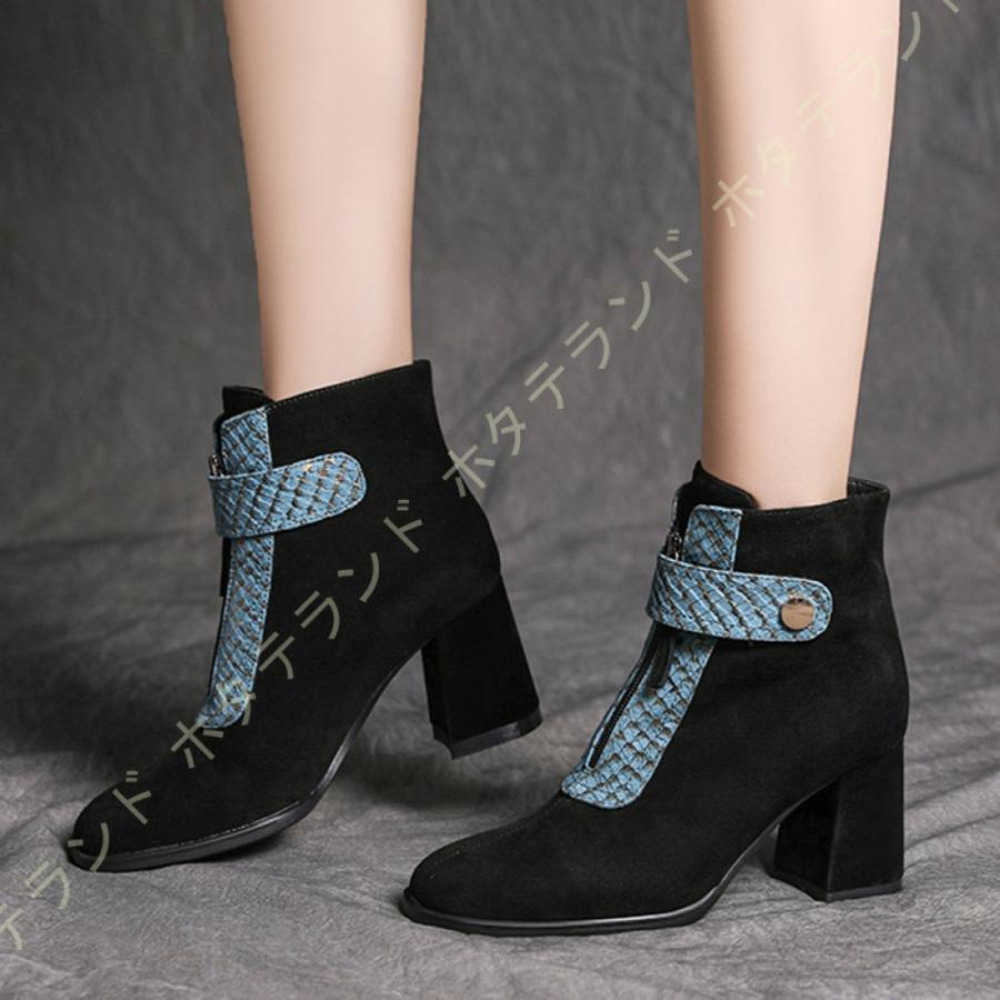 公式大セール ショートブーツ ハイヒール 太ヒール ブーツ ブーティ ヒール 7cm 美脚 ブーティー 歩きやすい 痛くない レディース靴 ファスナー パイソン柄 アンクルブーツ セット特別価格 Www Superavila Com
