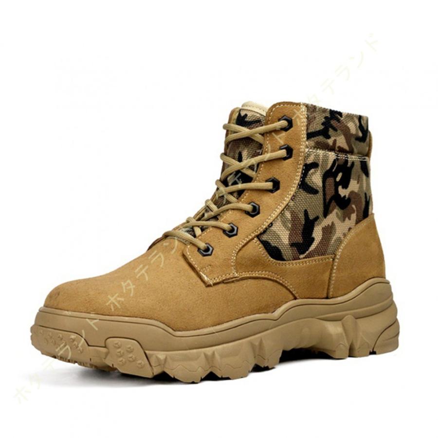 オンライン値下げ 綿靴 裏起毛 アウトドア メンズ スノーブーツ 防水 防寒 冬用 あったか ハイカット 登山靴 メンズ ハイカット クライミングシューズ 大きいサイズ 入荷即納可能 Www Superavila Com