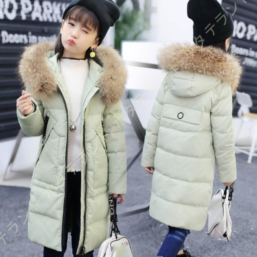新作saleセール30 Off ダウンコート 子供服 女の子 ダウンジャケット キッズ 中綿入れ ダウンコート フード付き 通学 キッズ服 防寒 秋冬 ジュニア アウター 冬 通園 アウトドア クライマックスセール Anfaaus Org Au