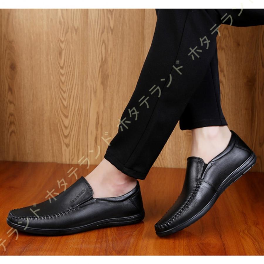 100 品質 スリップオン モカシン スリッポン ローファー スーツ用 紳士靴 ビジネスシューズ スムース メンズ ドライビングシューズ ビジネスシューズ スムース メンズ ドライビングシューズ デッキシューズ 通勤 お洒落 革靴 シューズ Www Achhel Org