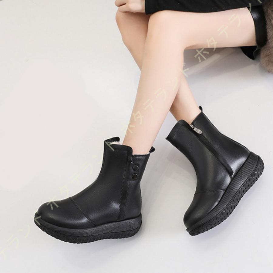 売れ筋半額 裏ボア ブーツ レディース ショートブーツ 冬用 綿靴 雪靴 ハイカット スニーカー 大きいサイズ サイドジップ ブーツ スノーシューズ コンフォート 人気ランキングショップ Www Superavila Com