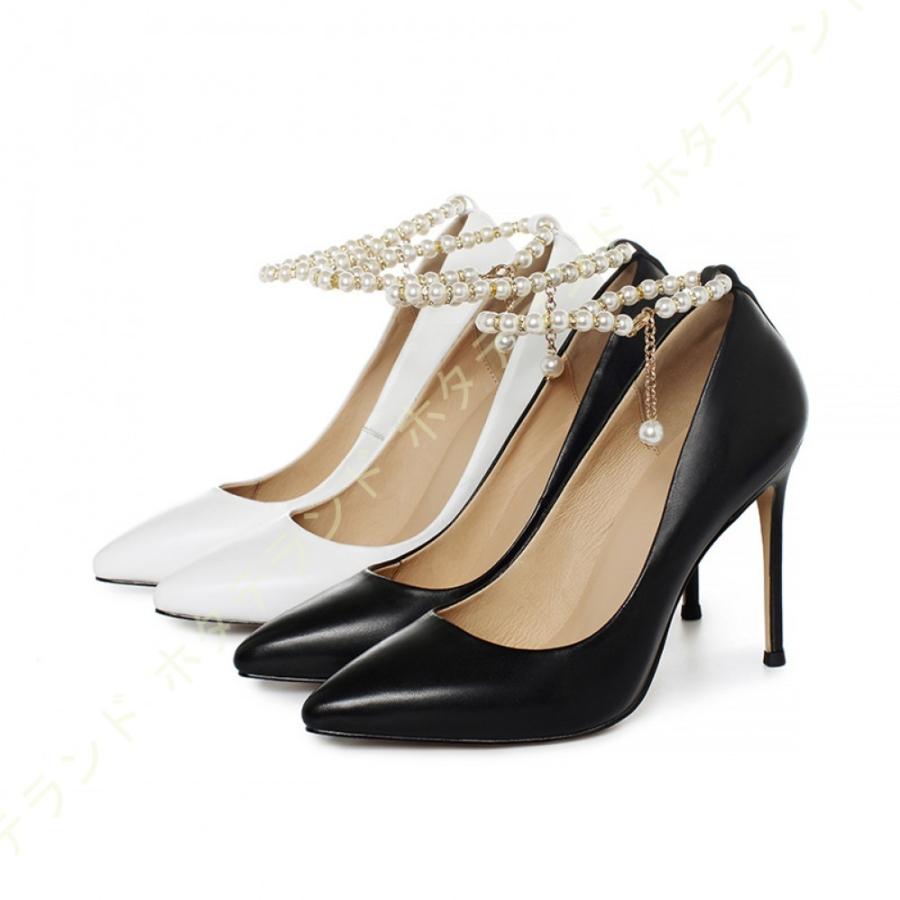 まとめ買でお得 パンプス レディース ポインテッドトゥ ピンヒール 牛革 女性用 婦人靴 くつ おしゃれ ストラップ 可愛い 美脚 レディースシューズ 美脚パンプス ハイヒール 超激安 Www Superavila Com