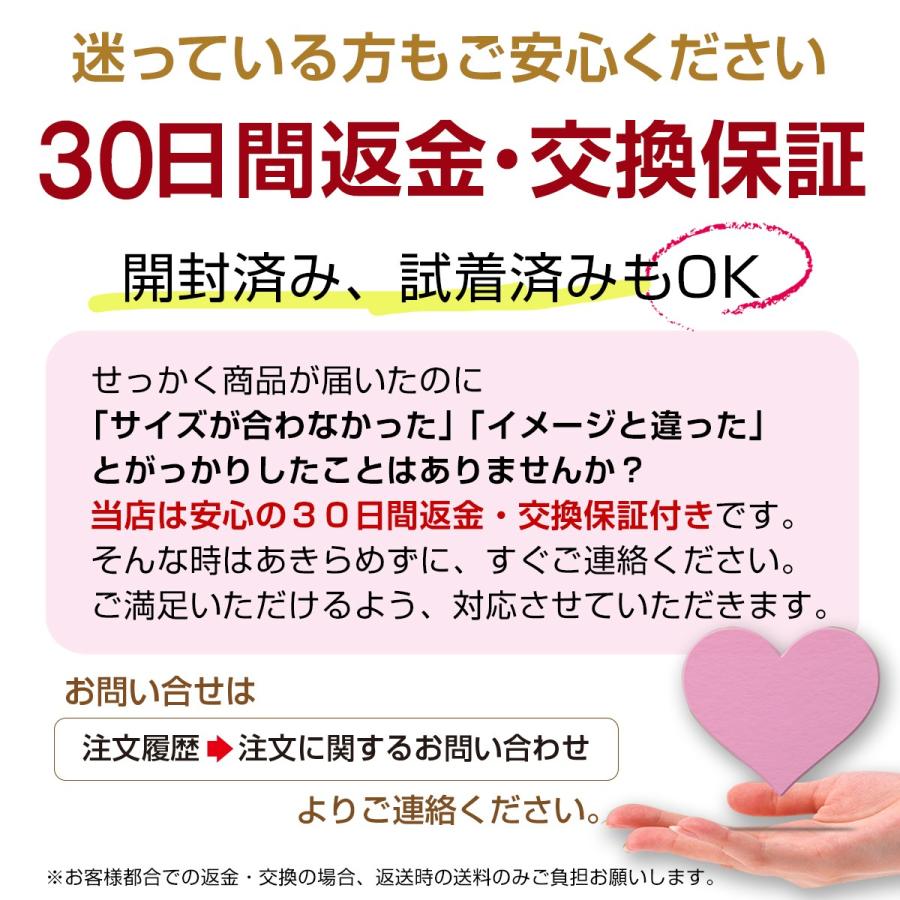 ガードル ハイウエスト ガードルショーツ 骨盤 補正下着 お腹引き締め ぽっこりお腹 1枚履き 大きいサイズ ヒップアップ | ブランド登録なし | 13