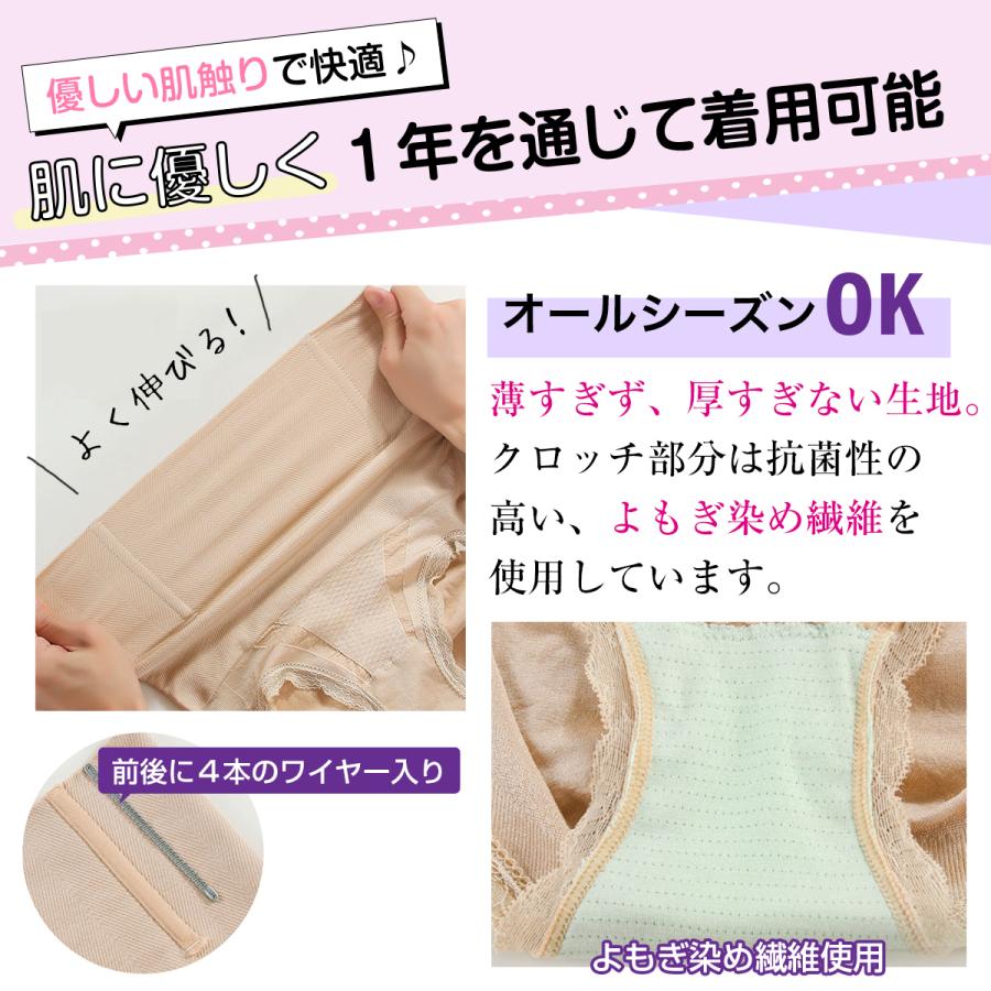 ガードル ハイウエスト ガードルショーツ 骨盤 補正下着 お腹引き締め ぽっこりお腹 1枚履き 大きいサイズ ヒップアップ | ブランド登録なし | 11