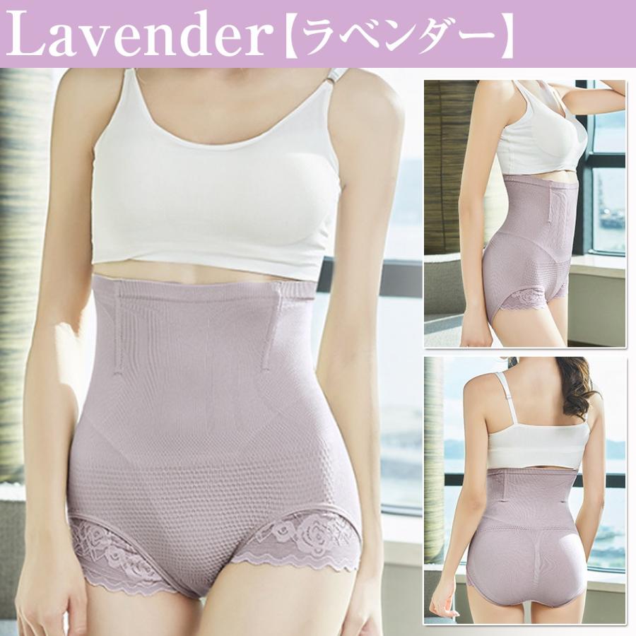 ガードル お腹引き締め 骨盤 ショーツ ハイウエスト お腹 補正下着 30代 40代 50代 レディース Hanikamu2mai H1717 通販 Yahoo ショッピング