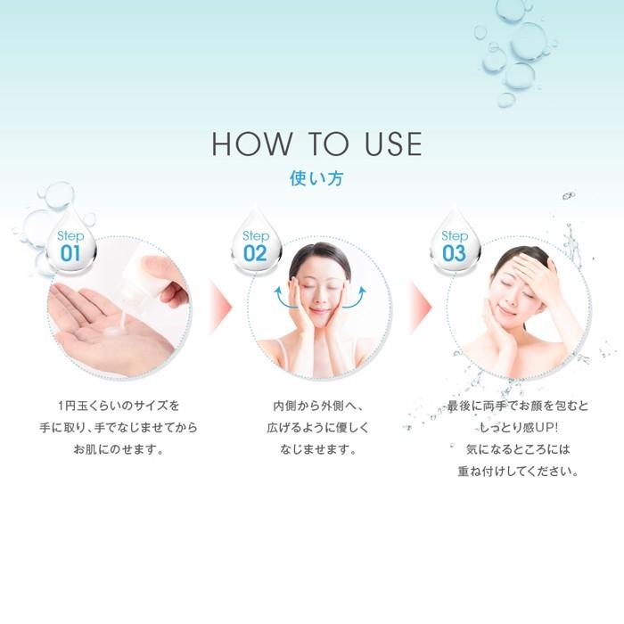 オールインワンジェル ジェニアル オールインワンゲル 80g ジェル 保湿 化粧水 美容液 ハリ |  | 14