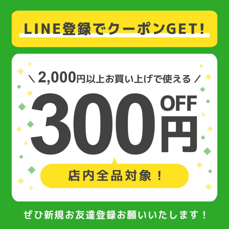 生活の木 ジョホリズム ブレンド精油 10ml フェムテック フェミニン ケア アロマ エッセンシャルオイル|h2o-cosme|02