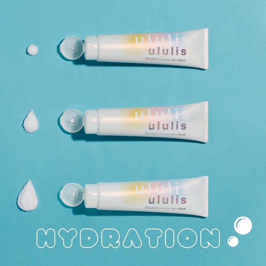 ウルリス ululis インナーリペア ウォータートリートメント 150mL｜h2o-shop｜15