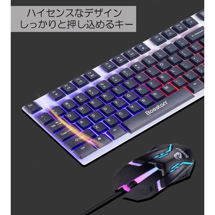ゲーミングキーボード マウスセット テンキー付き おすすめ 安い かっこいい ランキング 高性能 Keyboard おしゃれ 最新 人気 Pc 黒色 有線 H2 Store 通販 Yahoo ショッピング