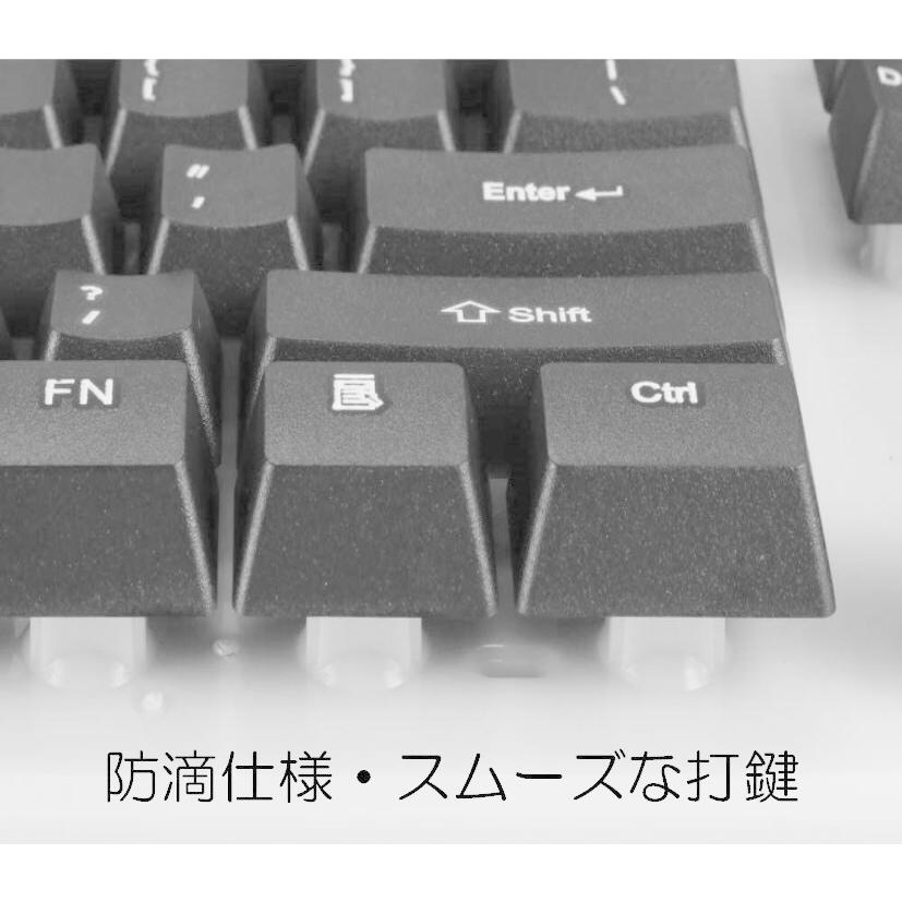 最も優遇 ゲーミングキーボード キーボード テンキー付き おすすめ 安い かっこいい おしゃれ 最新 人気 Pc 黒色 有線 ランキング 高性能 Keyboard Shipsctc Org