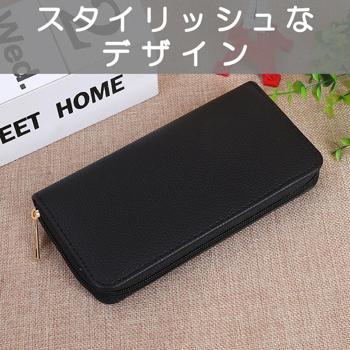 長財布 メンズ 人気 ブランド 薄い ラウンド ファスナー お洒落 革 大きめ おしゃれ レザー ポケット 大容量 レディース 金運 ブラック シンプル H2 Store 通販 Yahoo ショッピング