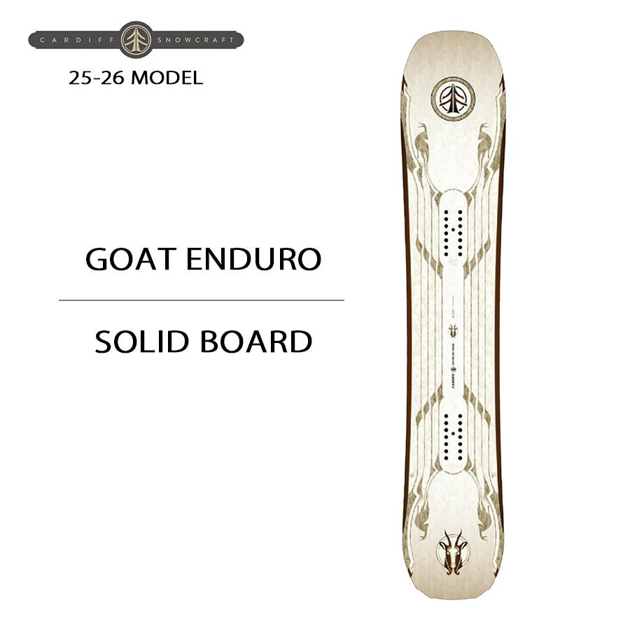 25-26 カーディフ スノーボード CARDIFF SNOWCRAFT GOAT ENDURO SOLID
