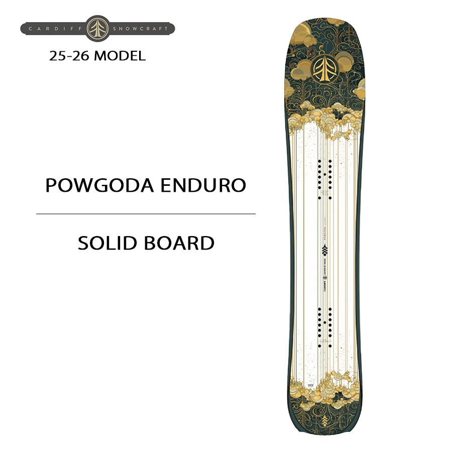 25-26 CARDIFF SNOWCRAFT カーディフ スノーボード POWGODA ENDURO