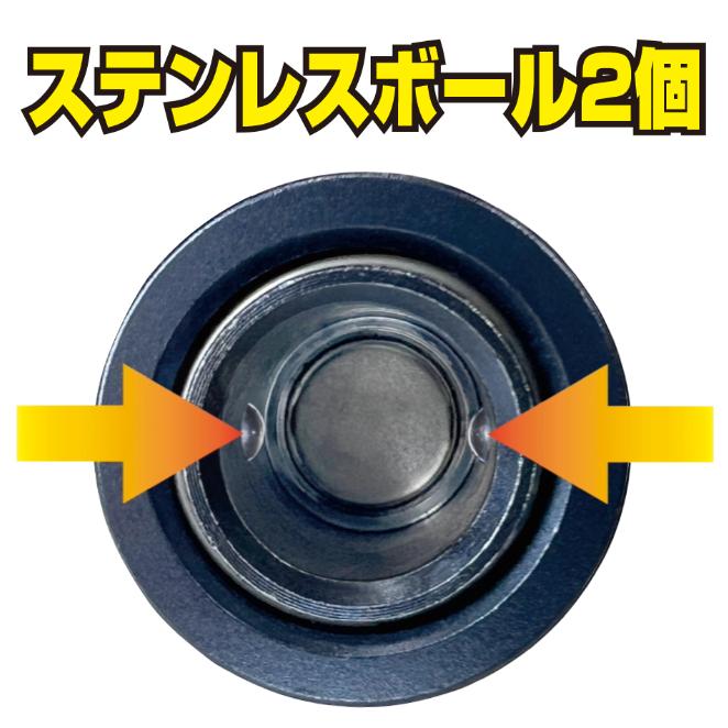 VICEO（ビセオ） プロックス オートロックMGジョイント ロック機能付
