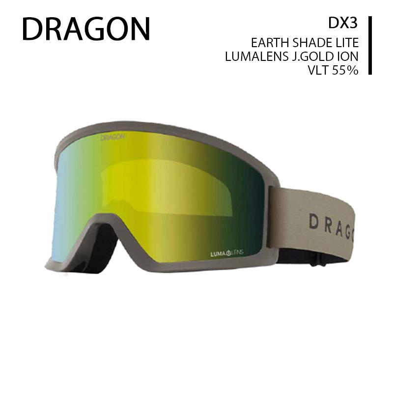 ドラゴン（DRAGON） 26-27 予約 ゴーグル DX3 EARTH SHADE LITE
