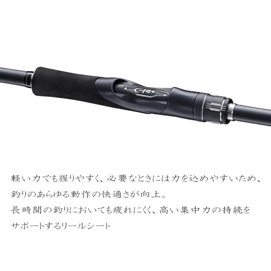 シマノ（SHIMANO） 釣り 釣り竿 エンカウンター 24 S96MH ロッド