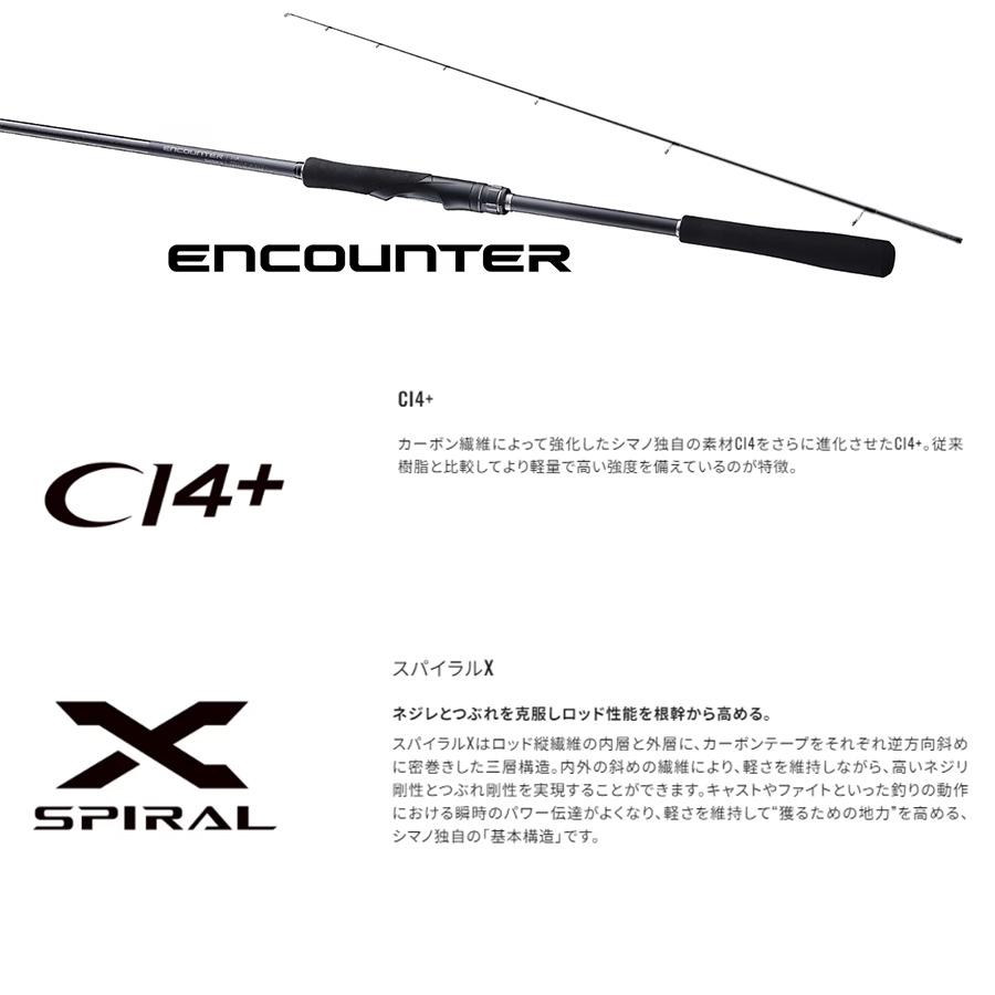 シマノ（SHIMANO） 釣り 釣り竿 エンカウンター 24 S96MH ロッド
