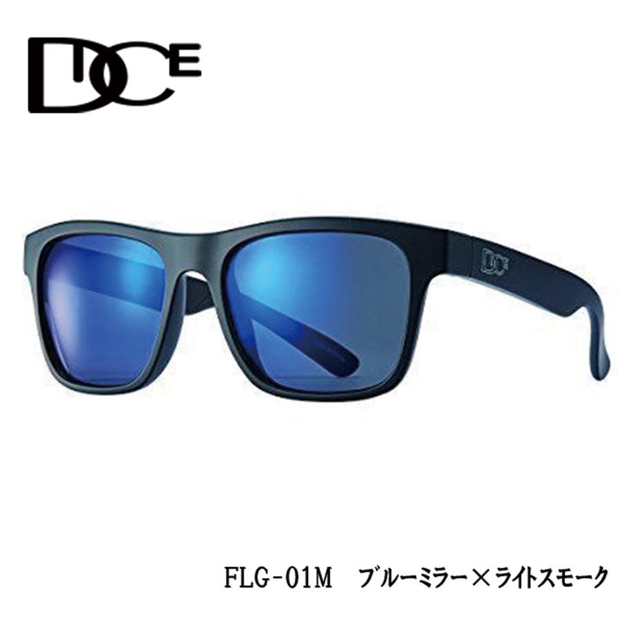サングラス メンズ レディース DICE ダイス アウトドア 水に浮く