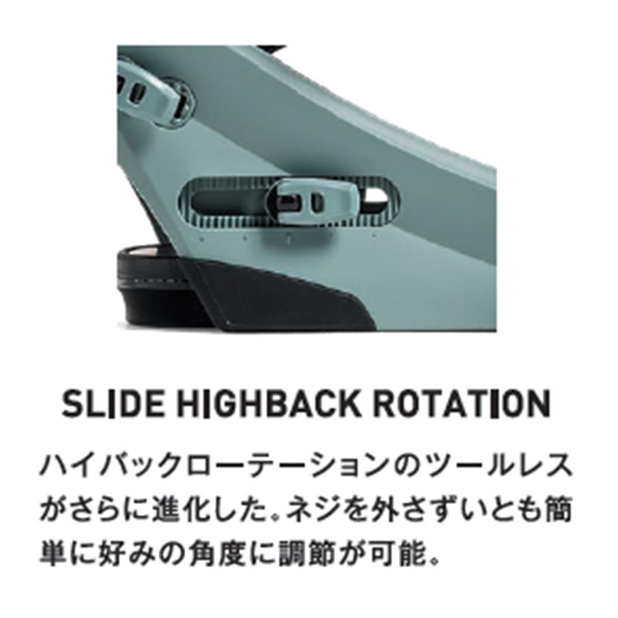 FLUX BINDINGS（フラックスバインディング） 25-26 FLUX フラックス CV