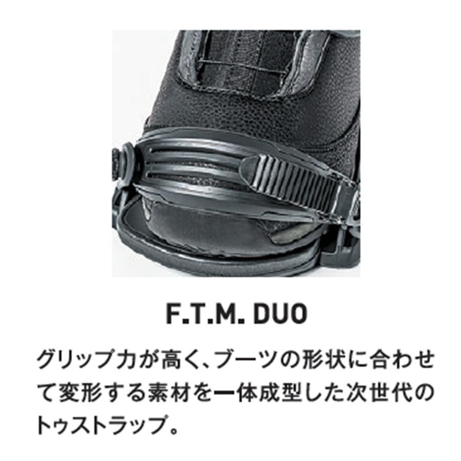 FLUX BINDINGS（フラックスバインディング） 25-26 FLUX フラックス SR