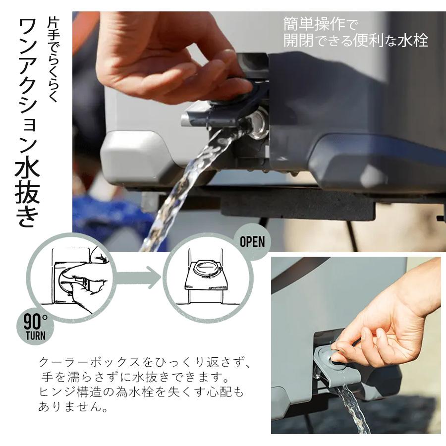 シマノ（SHIMANO） アイスボックス SHIMANO ICEBOX ST サンドベージュ
