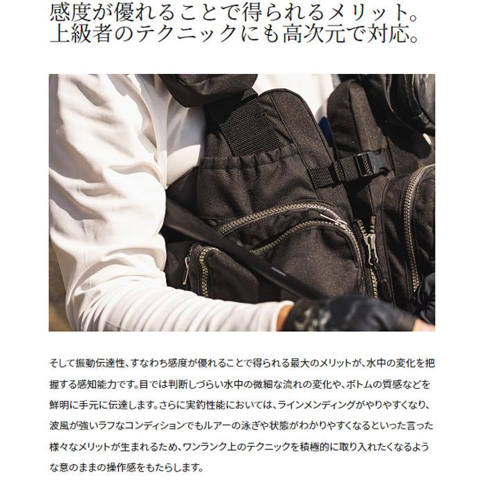 DIALUNA 釣り 釣り竿 シマノ ロッド 2023 スピニングロッド DIALUNA 釣り 釣り竿 シマノ ロッド 2023 スピニングロッド