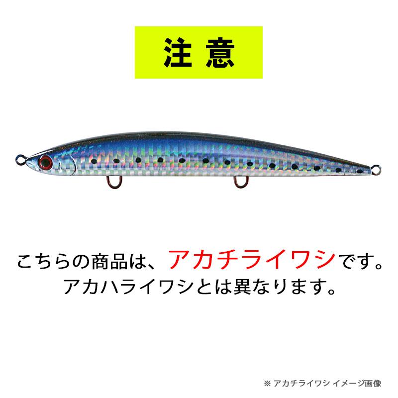 Jackson（ジャクソン） ルアー 釣り アスリート 14SSP 40g