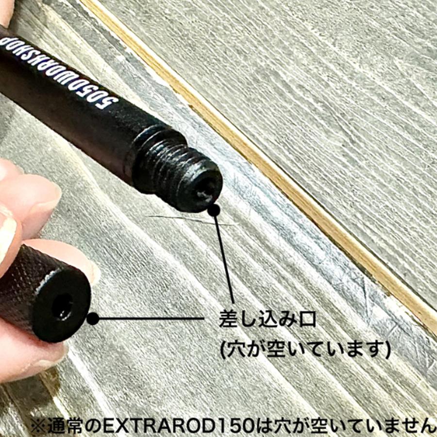 5050WORKSHOP STAND HOOK SET スタンド フック セット | 5050WORKSHOP | 03